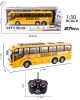 Electric Wireless Remote Control Car Model School Bus Tourist Bus 